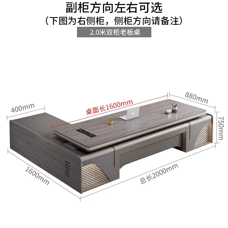 For Modern Executive Office Desk and Chair Set Large Simple Leadership Workstation Manager Supervisor Furniture