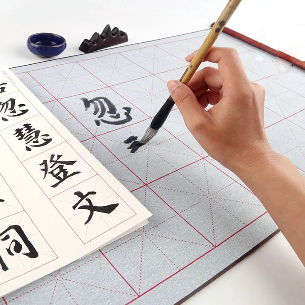 Character Grid Painting Calligraphy Beginner Calligraphy Practicing Calligraphy Cloth Water Writing Cloth Calligraphy Scrolls