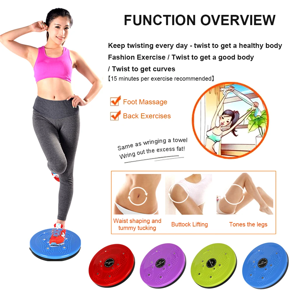 Waist Twisting Disc Professional Home Gym Fitness Accessory Rotating Abdominal Exercise Equipment Foot Massager  Red