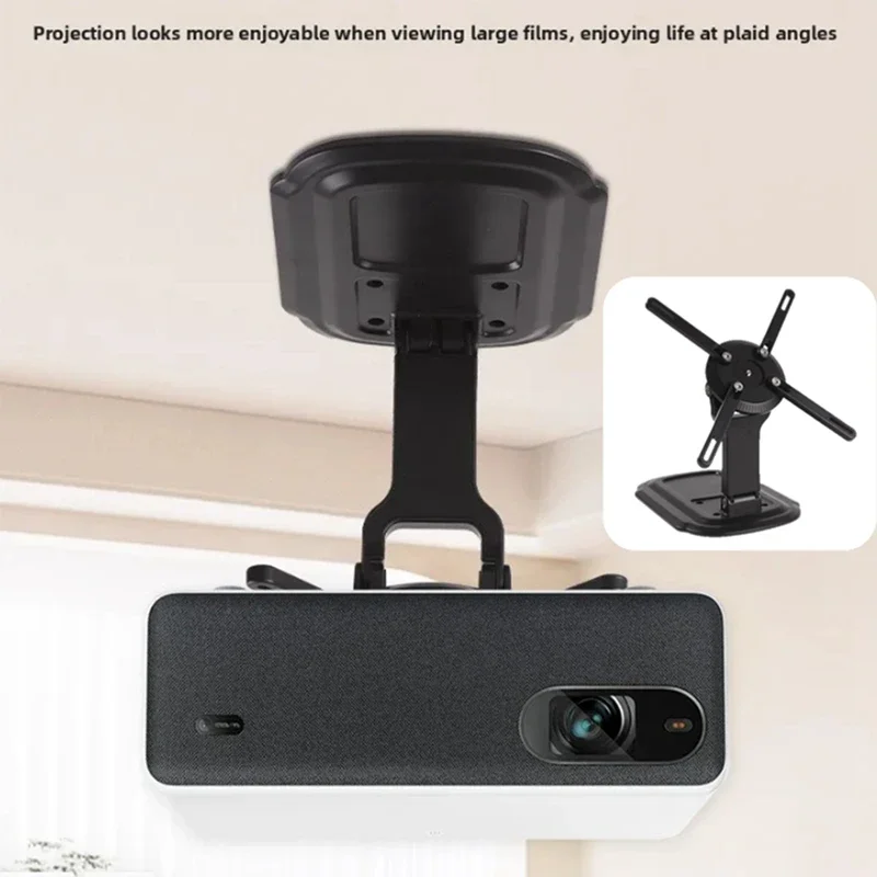 Projector Stand for Home Office Bracket Load Bearing Ceiling Wall Mount Multi-Scenario Adjustable Projector Holder view 2