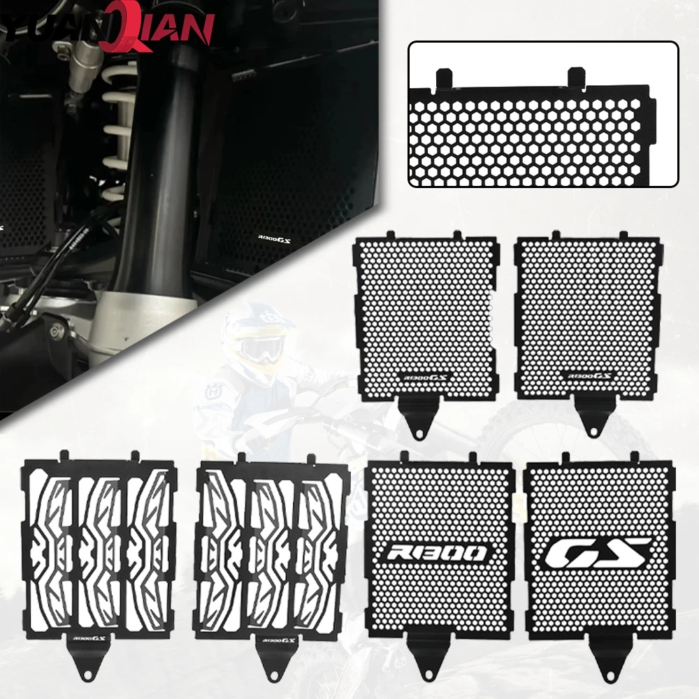 

R1300 GS Adventure Эксклюзивная крышка для BMW R1300GS 2022 2023 2024 2025 Мотоцикл R 1300GS GSA Решетка радиатора Защитная крышка