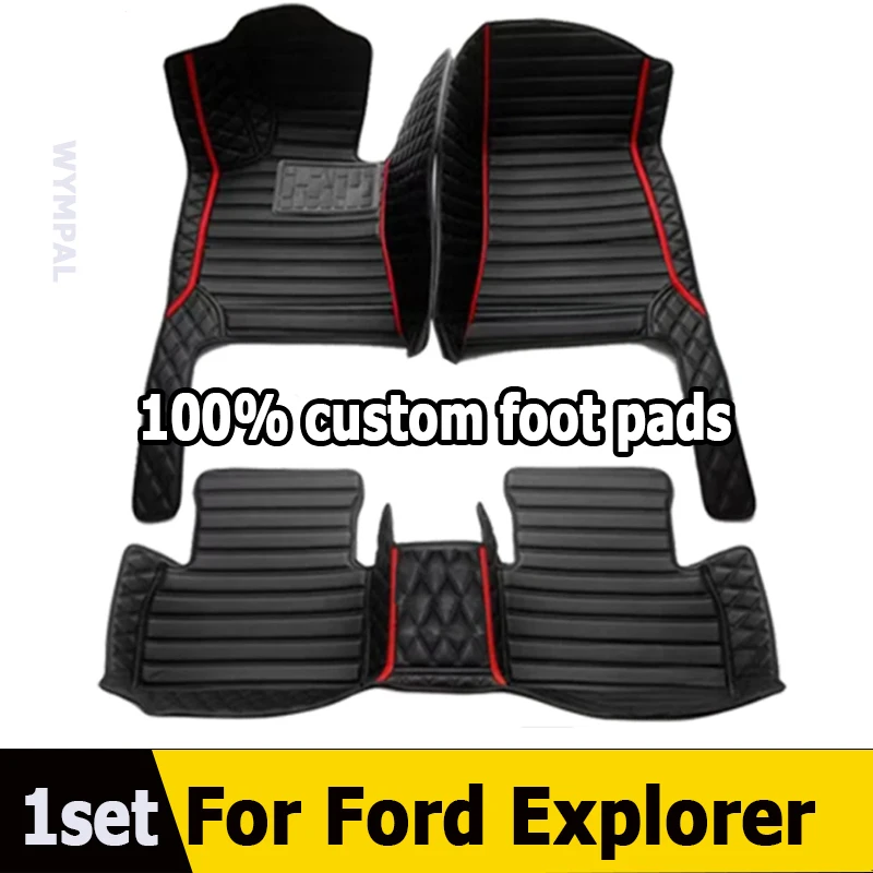 Car Floor Mat For Ford Explorer Classic U502 7seat 2016~2019 Non-slip Pad Waterproof Pads Rugs Leather Floor Mat Car Accessories