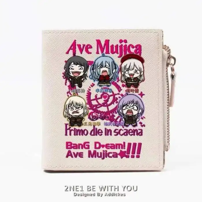 

Bangdreamave Mujica модный кошелек из искусственной кожи, кошелек для карт, монета на молнии, сумка для денег, подарок для косплея B2060, аниме