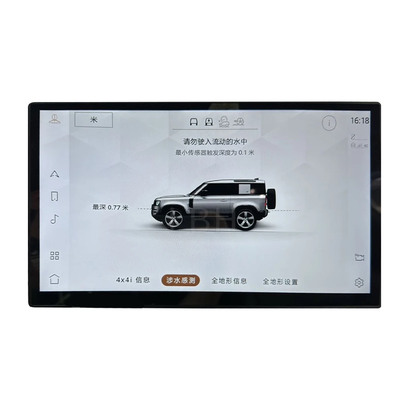 

13.3 Inch Android Smart Touch Screen Fit For 2018-2024 Land Rover Defender L663 GPS Navigation Carplay Car Multimedia DVD Player