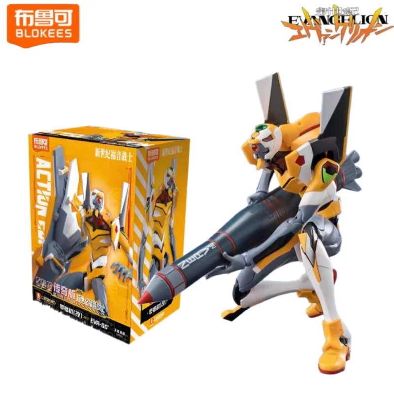 Blokees Building Block Man New Century Evangelion EVANGELION-00/01/02/08-Anime Character Movable Model Splicing Toy Gift image 3