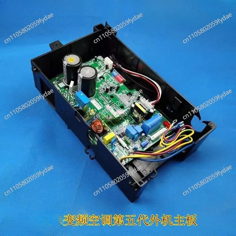 boitier-de-commande-electronique-pour-unite-exterieure-de-climatiseur-a-frequence-variable-compatible-avec-les-modeles-kfr-26-32-35w-bp2-bp3-180