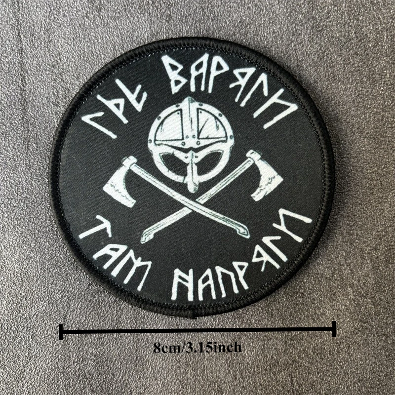 Parche táctico doble hacha – Insignia de moral con velcro para equipamiento - imagen 4