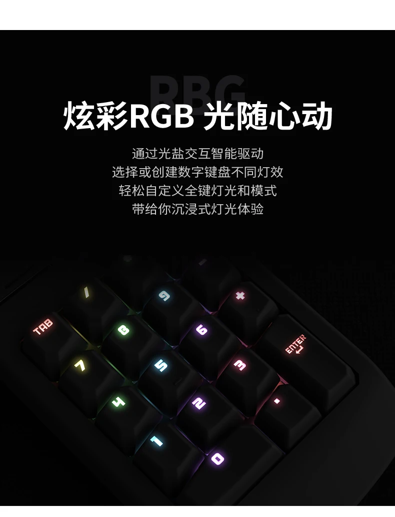 Imagem -06 - Lightsalt-teclado Gamer Numérico Mecânico Wired Ttc Ice Teclados de Comutação Estática Hot Swap Rgb Keyboard Suporte sd Card tf Card