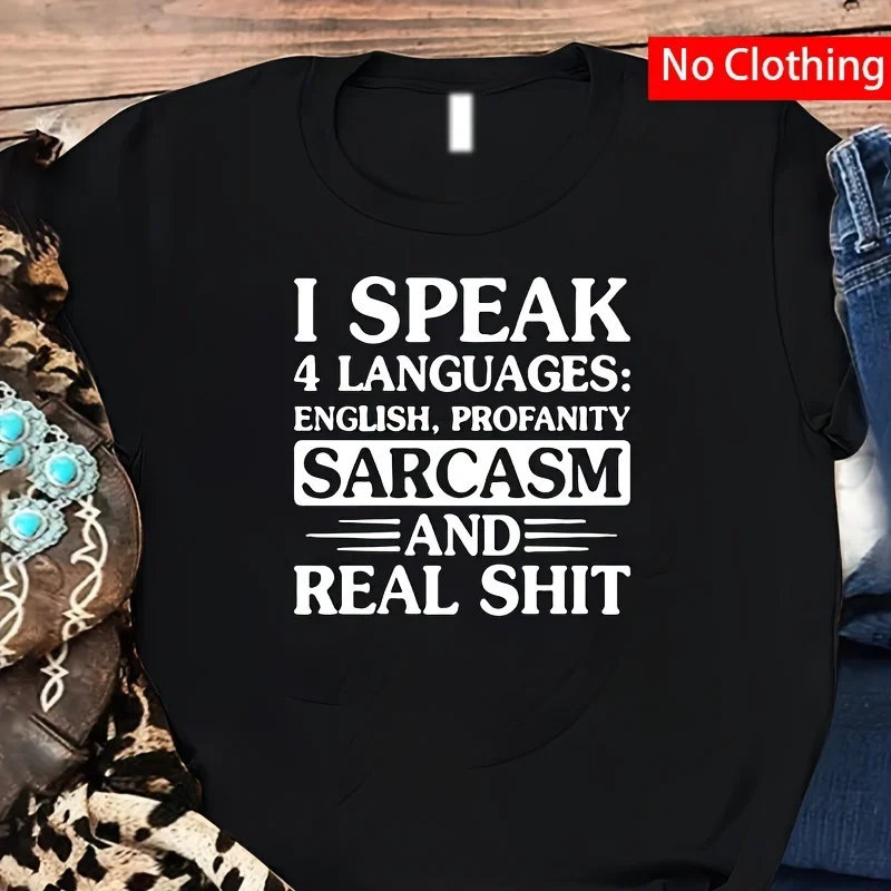 White Vinyl DIY Iron-On Letter Stickers, for Fun Quotes on T-Shirts, Jeans, Backpacks - Personalized Gift Ideas
