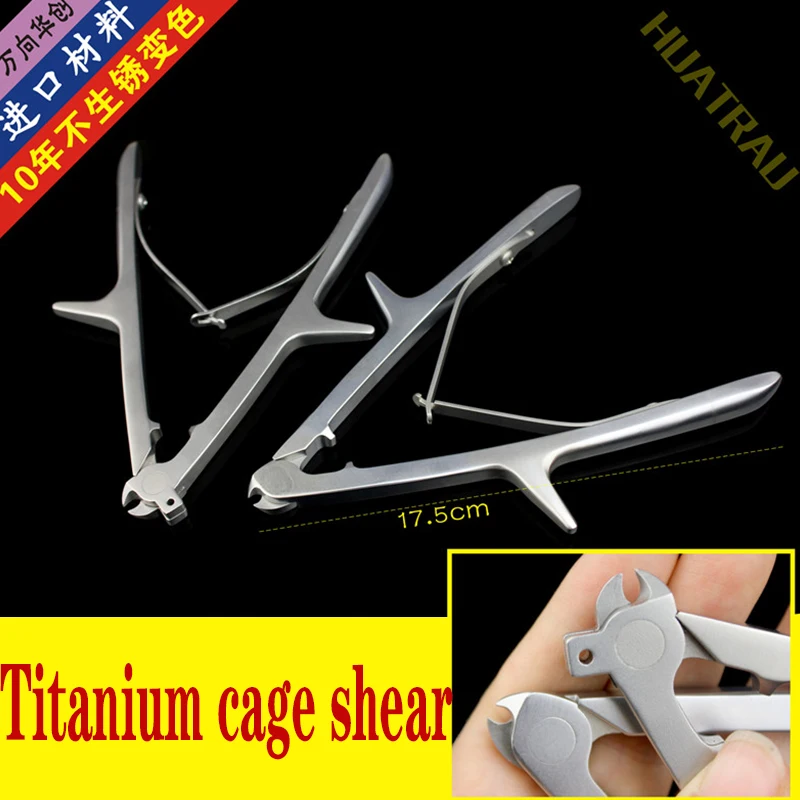 brain neurosurgery Orthopedic instrument medical spine skull frontal titanium mesh scissors fusion cage rod cutter star forceps