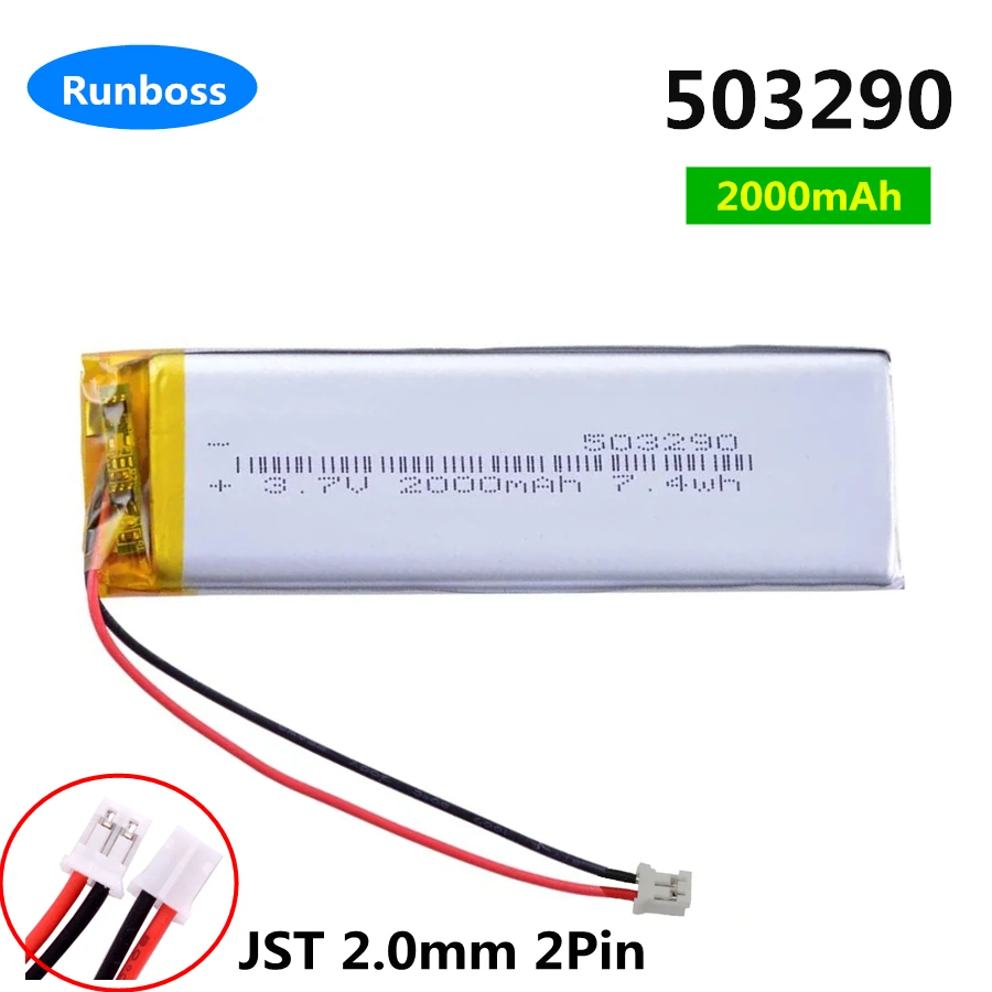 1-4SZT503290 Akumulator polimerowy litowo-jonowy do wersji bluetooth klawiatury KBD67 lite Tronsmart T2 Kbd67 lite R2