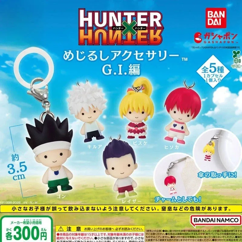 Bandai Original Gashapon Toys HUNTER×HUNTER Character Pendant