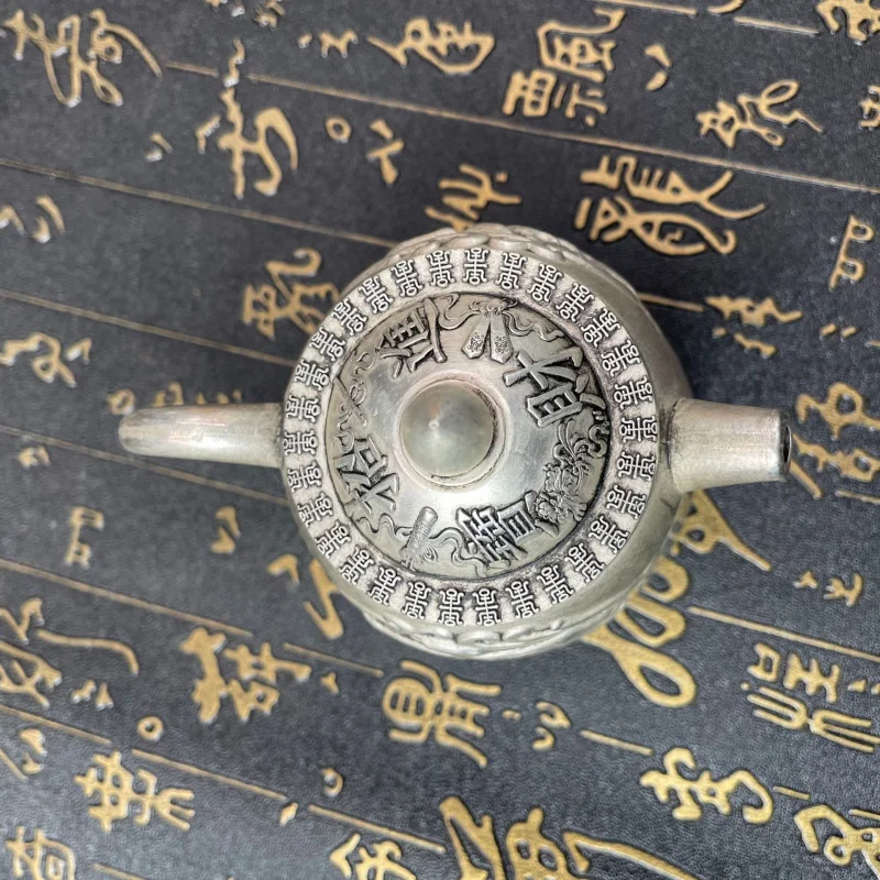 Antique Crafts Old-fashioned Republic of China Yuan Year Wealth and Prosperity Copper Crafts Ornament Antique Collection