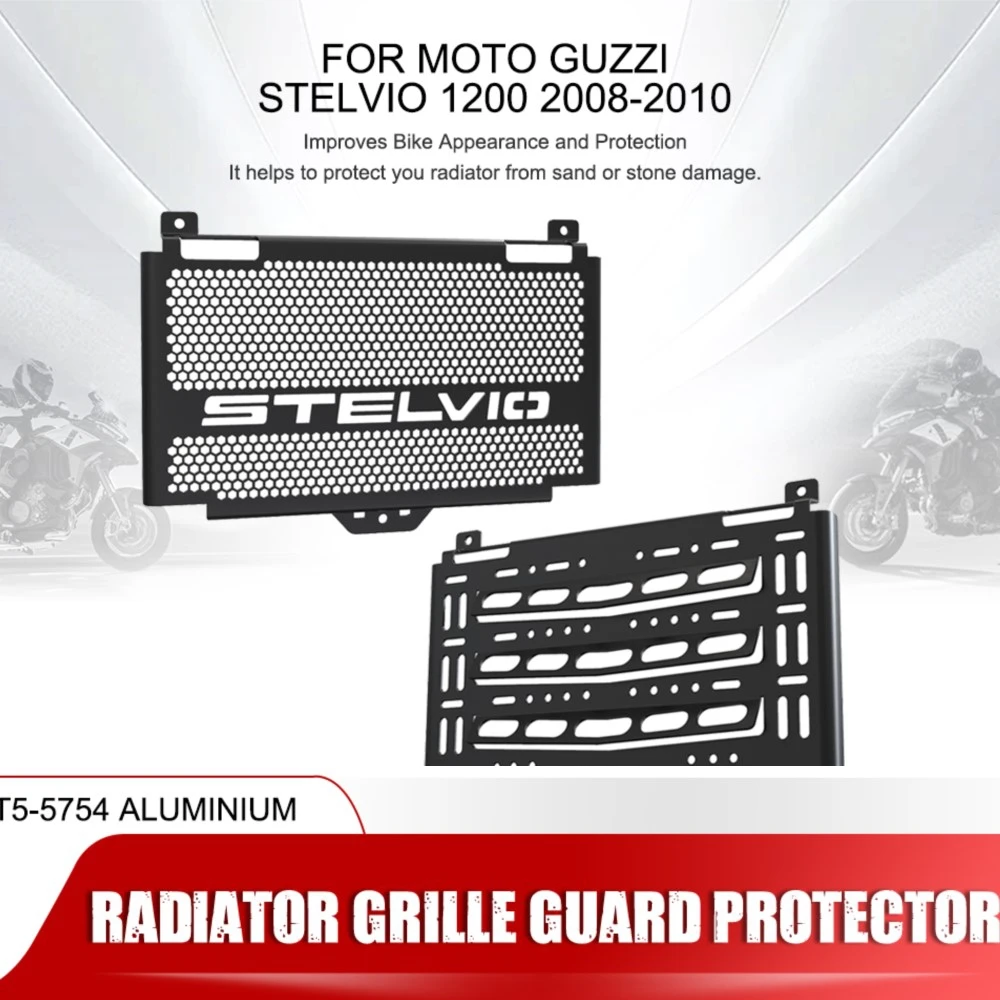 

Stelvio1200 Motorcycle Radiator Grille Guard Protection Water Tank Guard Accessories For Moto Guzzi Stelvio 1200 2008-2009-2010