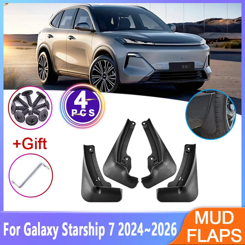 

Mud Flaps For Geely Starray EM-i 2025 2026 EX5 Starship 7 P145 Mudflaps Splash Mudguards Front Rear Mudflaps Tools Accessories