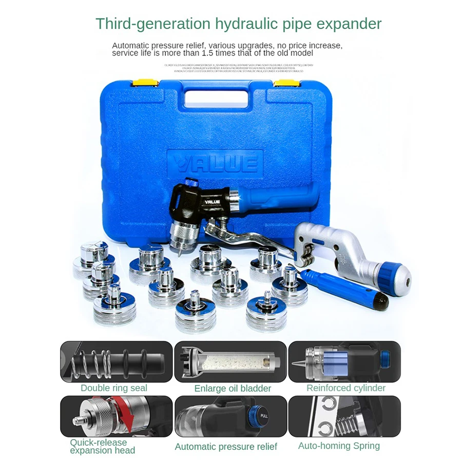 VALUE tube expander VHE-29D/42D hydraulic tube expander Air conditioning copper tube expander expander cooling tool