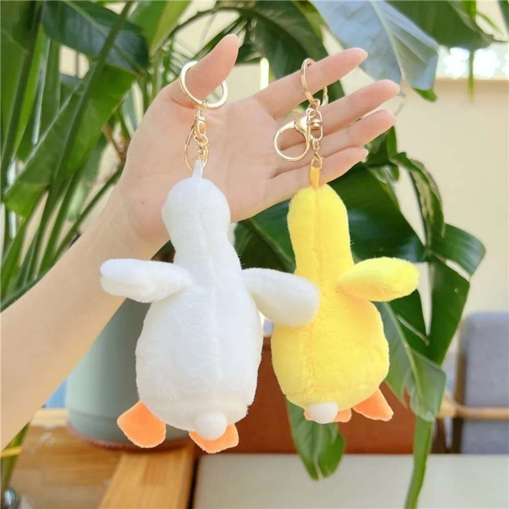 Bag Blowing Duck Yellow And White Colored Exaggerated Design Goose Keychain Pendant Keychain Clip Mini Size Grab Machine