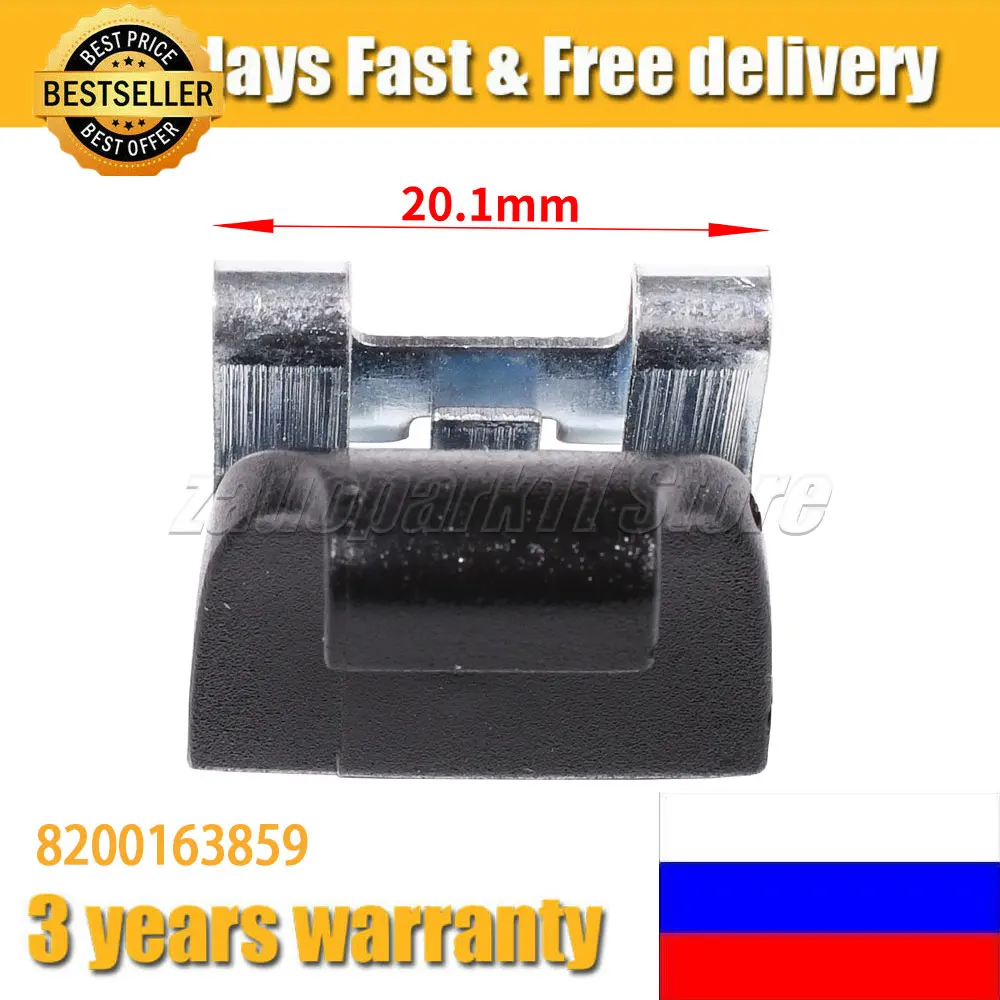 8200163859 For Renault Megane Mk2 For Fluence Rear Door Curtain Clip Rear Side Door Curtain Clip Window Sunshade