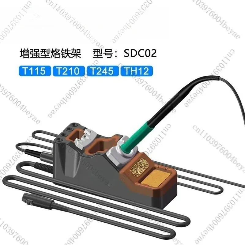 Extended soldering iron holder SDC02 silicone package welding pen holder bracket T245\ T210