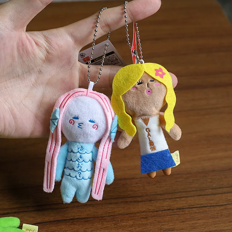 勢喜遊 SEKI YU DOLL KEYCHAIN せきゆー キーチェーン King Gnu 勢喜遊