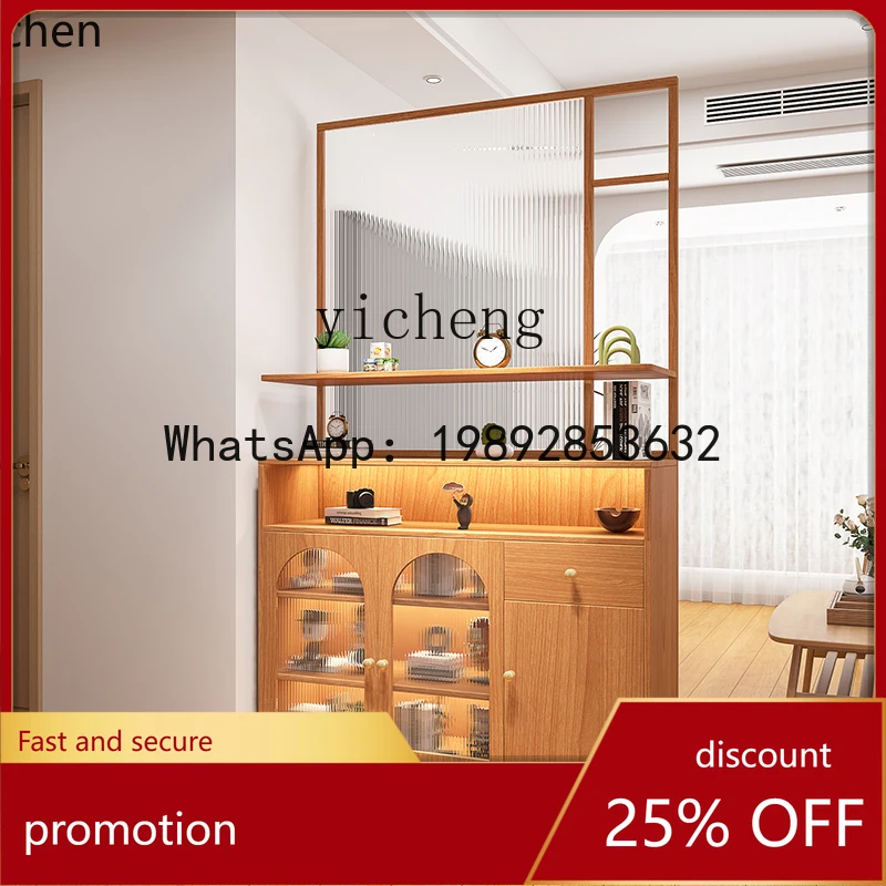 HT  entrance partition cabinet living room storage shoe cabinet integrated front door Changhong glass screen cabinet