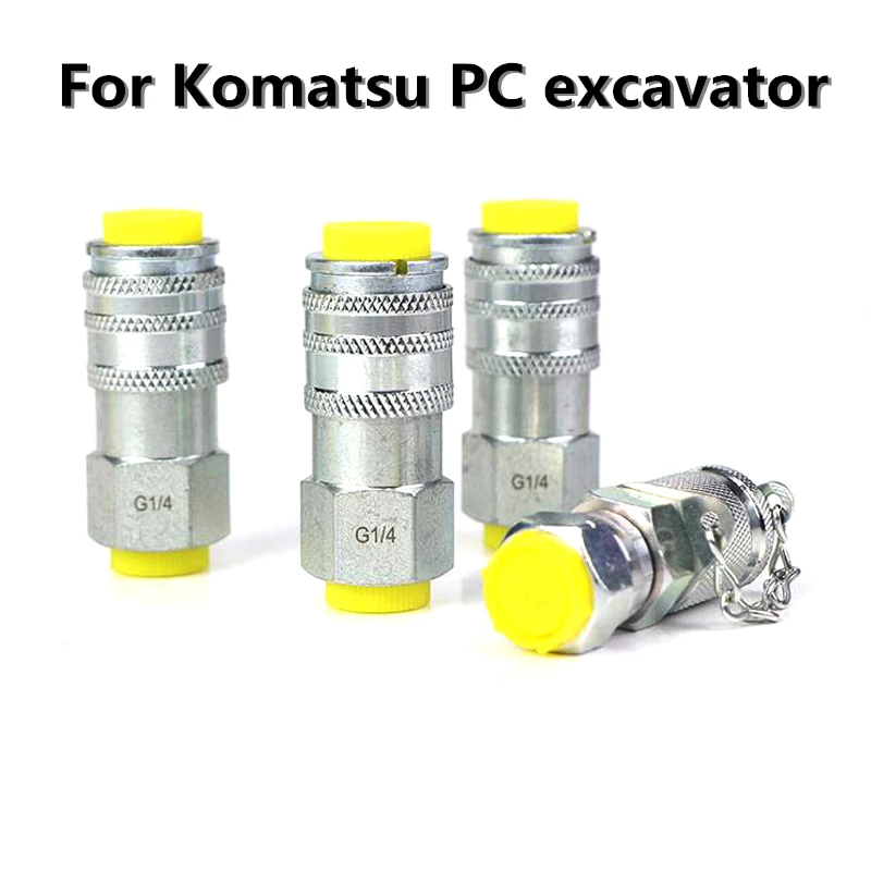 For Komatsu PC200 300 excavator hydraulic main pump pressure joint pressure quick plug screw G4/1 pressure gauge joint fittings