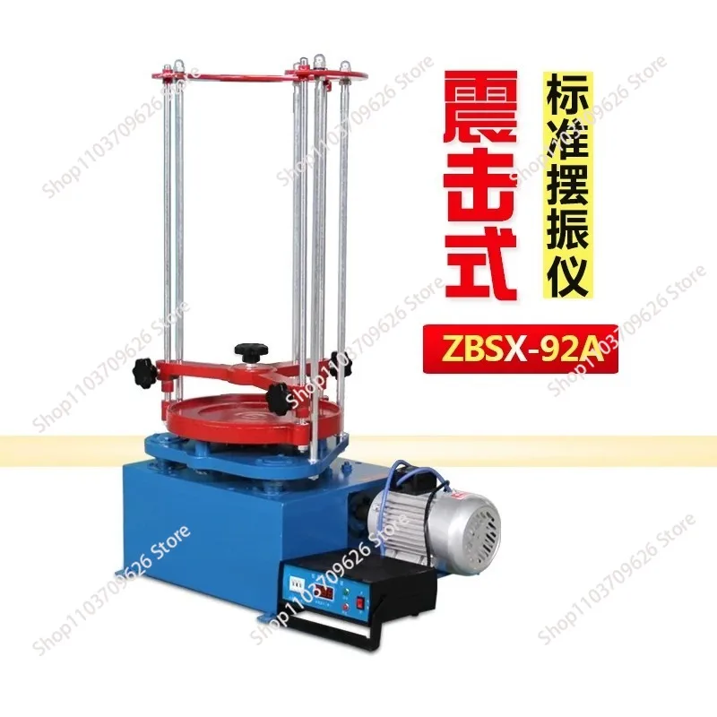 

ZBSX-92A Shaking Sand and Gravel Shaking Screen Machine Shaking Pendulum Electric Digital Display Screening Machine