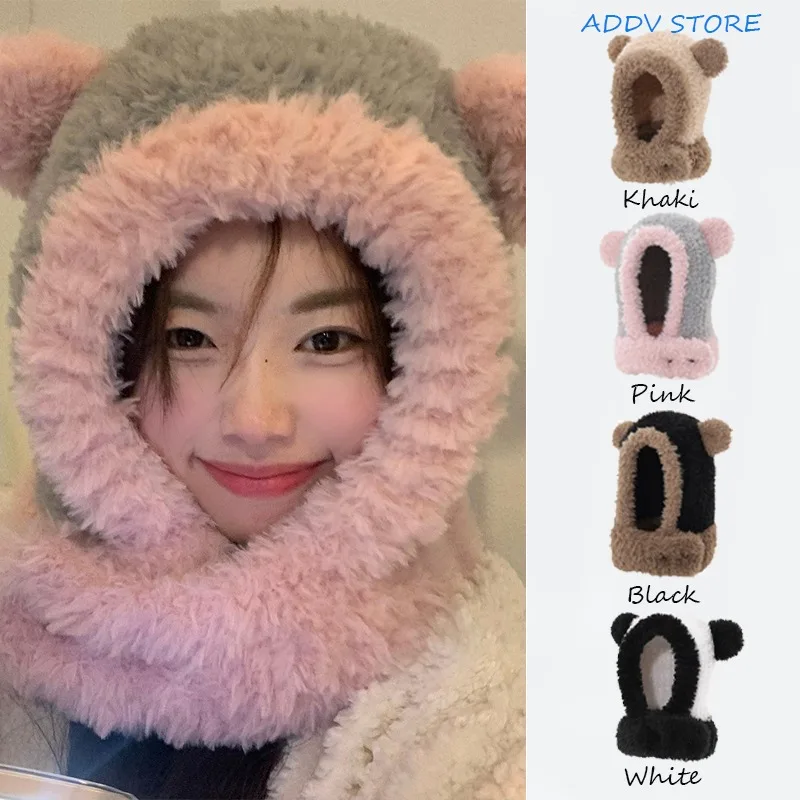 Parent-child Color-blocked Bear Ear Hat Women's Stitched Color Thickened Plush Balaclava Warm Ear Scarf All-in-one Hat