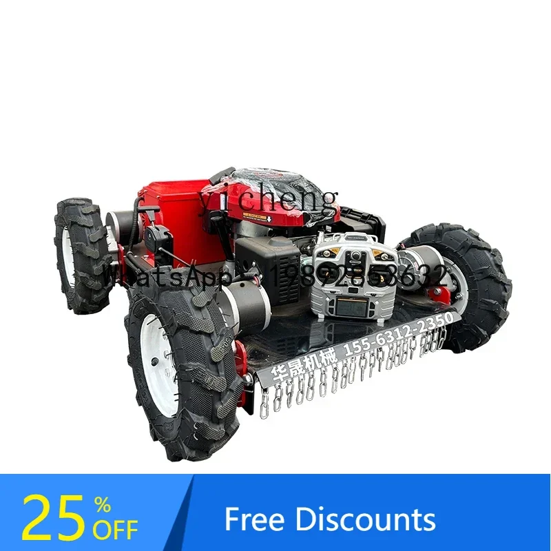 A1  wheeled four-wheel drive wireless remote control lawn mower, oil-electric mixed orchard lawn mower, agricultural grass mower