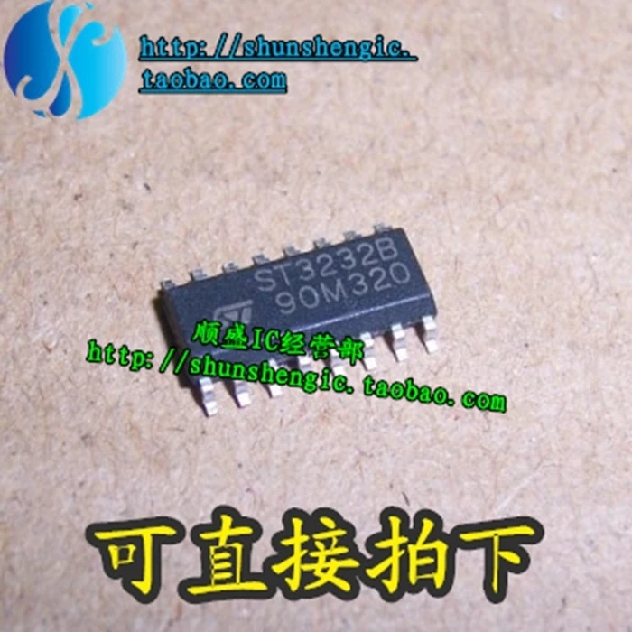 10pieces  ST3232B ST3232BDR ST3232C ST3232CDR SOP16Pin