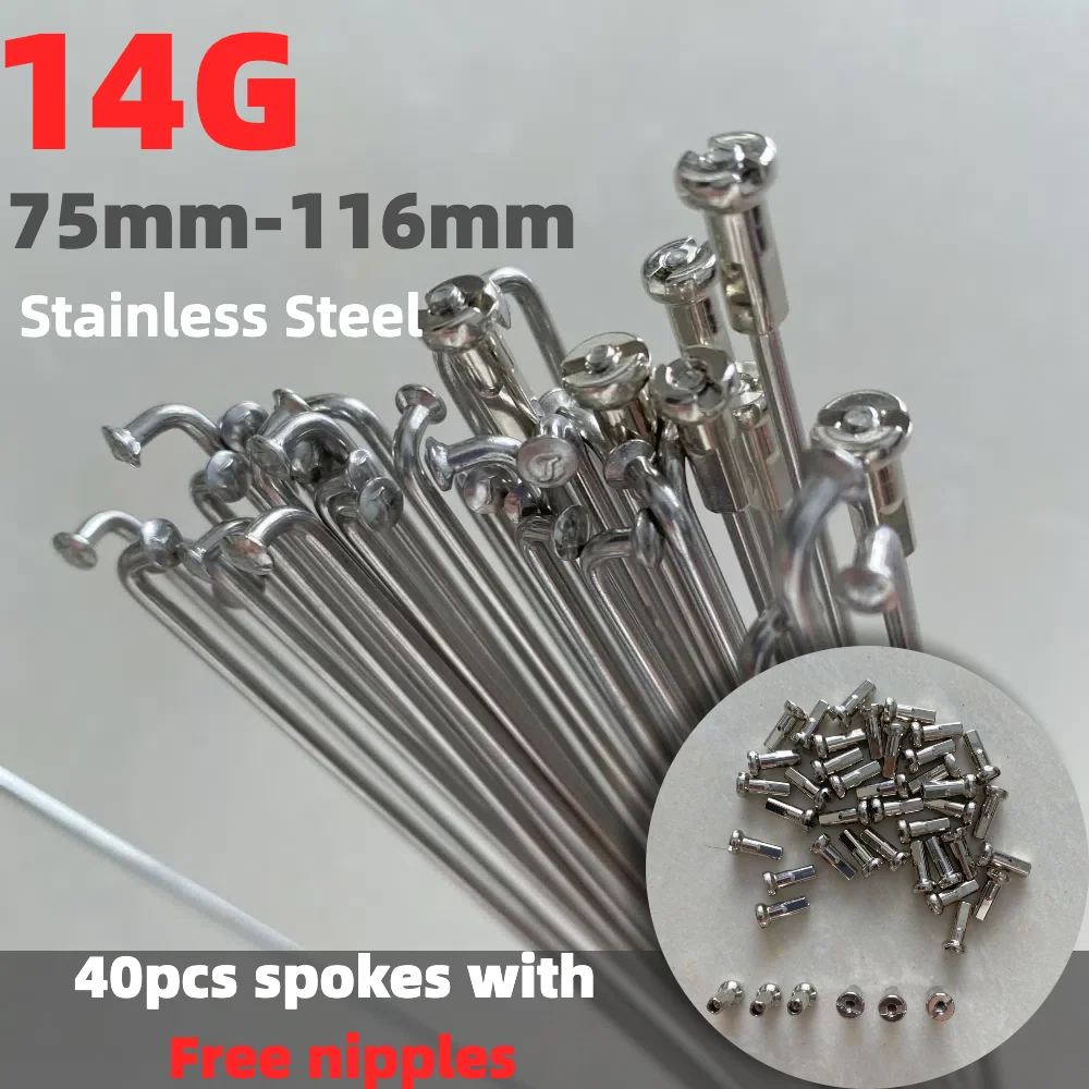 40PCS 14K 75MM-116MM Bicycle Spokes & Nipples Stainless Steel Silver Color Folding MTB Road Bike High Strength