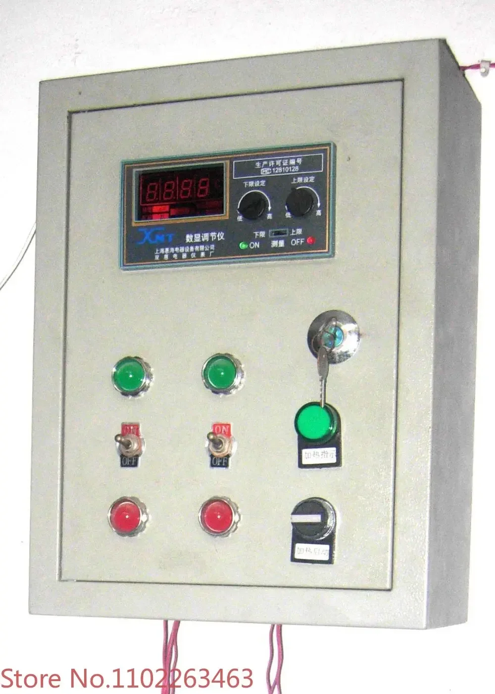 

Electric Temperature Thermostat Controller Box for Powder Coating Oven System
