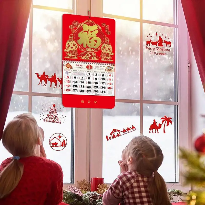 2025 التقويم الصيني معلقة التقويم الإبداعية السنة الجديدة فو العلامة التجارية التقويم سنة الأفعى فو كلمة التقويم المنزلية الجدار الشنق