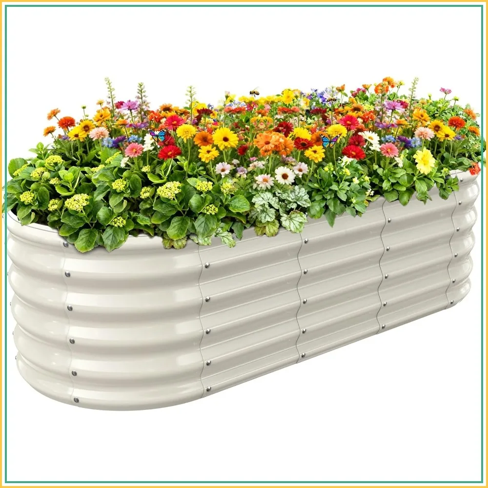 

17" Tall Oval Raised Garden Bed, 5ft x 2ft, Sturdy 0.8mm Metal Planter for Flowers, Herbs & Vegetables