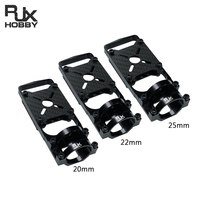 RJXHOBBY 20mm 22mm 25mm Carbon Tube Metal Aluminium Alloy Motor Mount Base Seat for DIY Quadcopter Frame Kit Parts Accessories