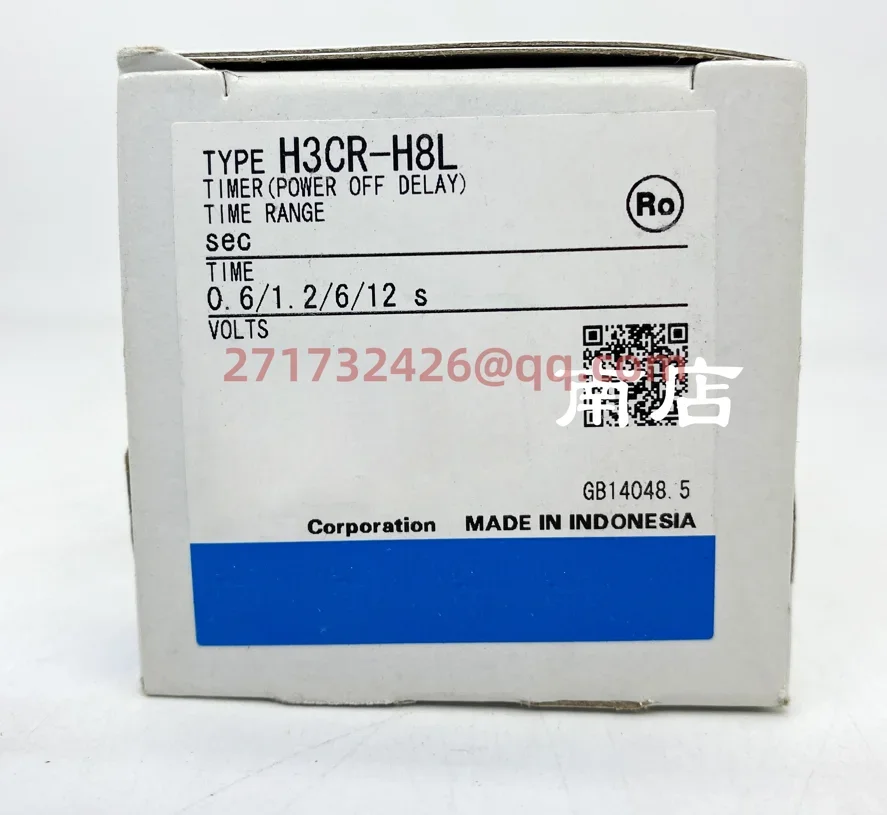 H3CR-H8L AC200-240 s neu und original