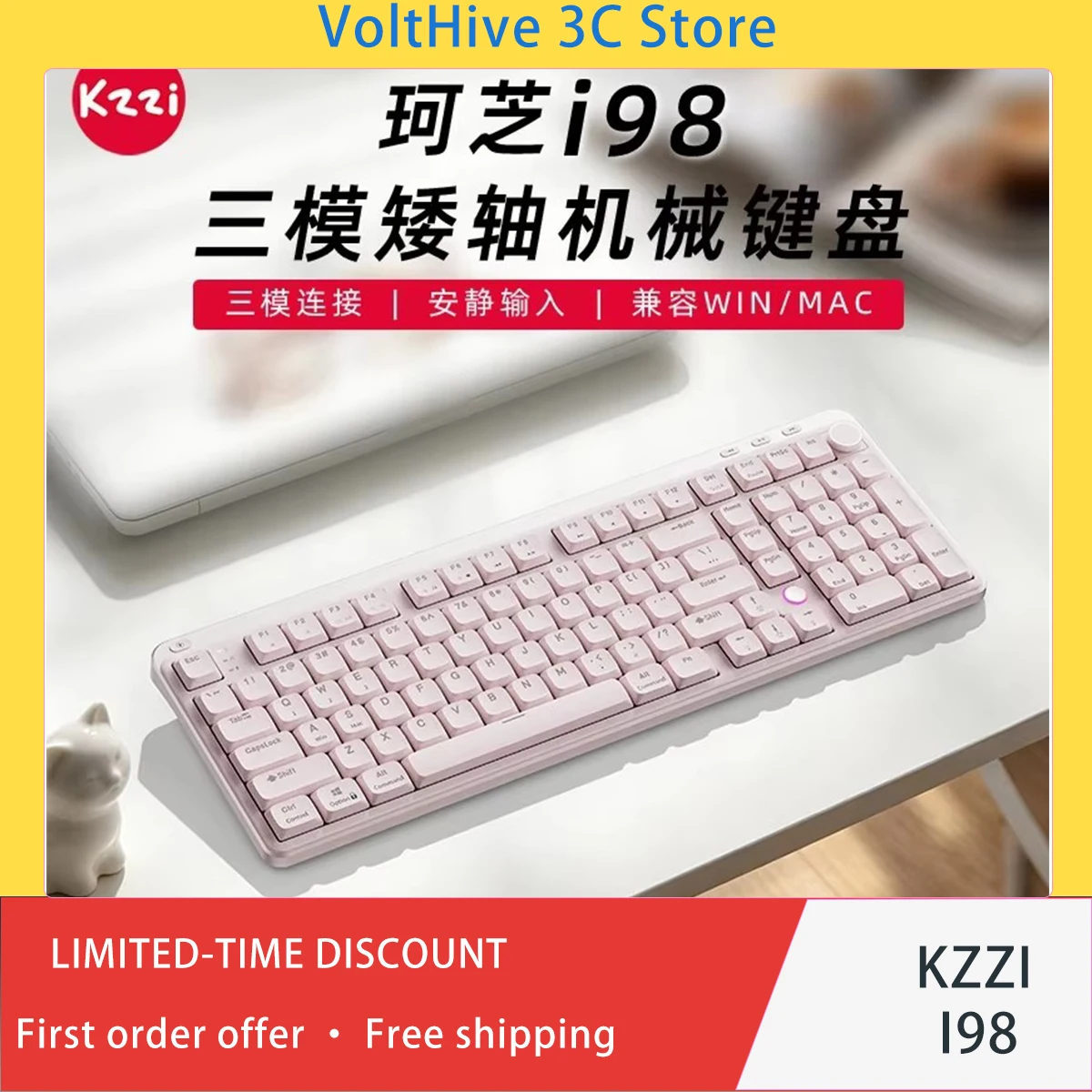 KZZI I98 Low‑Profile Mechanical Keyboard Wireless Tri‑Mode Multi‑Function RGB Knob Long Battery Slim for Office PC Laptop Gift