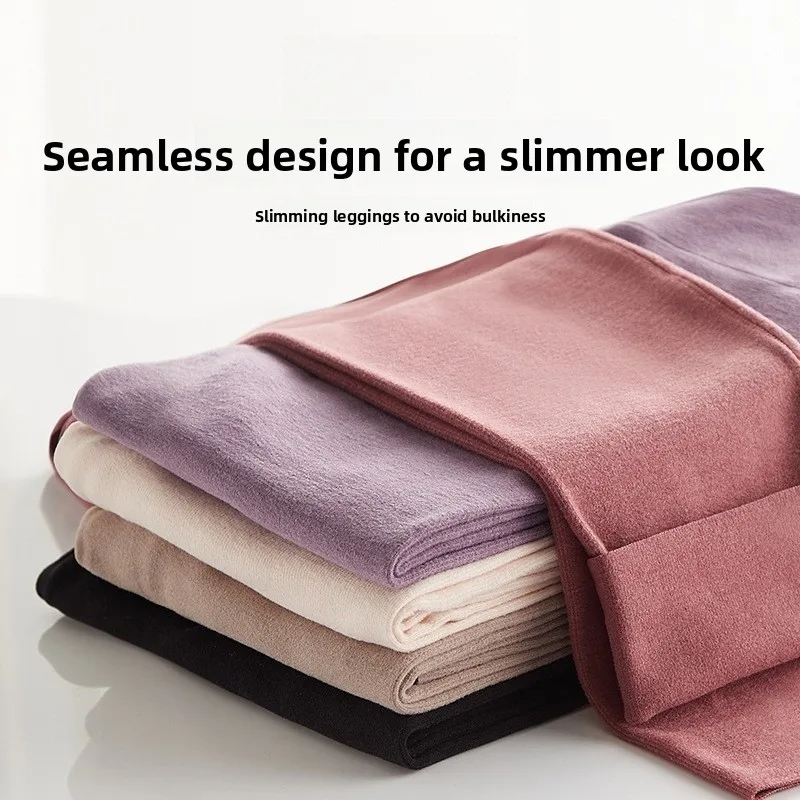 Pantalones térmicos de otoño para mujer, ropa interior de algodón ajustada de cintura alta con pantalones Dervo Sl invisibles Fce