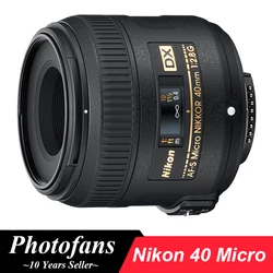 Nikon AF-S DX 40mm f/2.8G Micro Lens