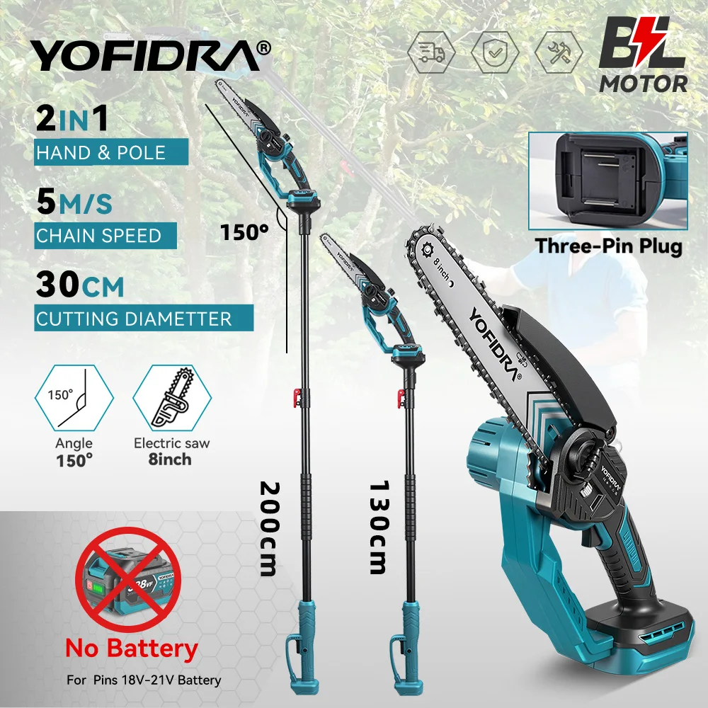 YOFIDRA 5000W 8Inch Brushless Electric Chainsaw Telescoping Pole High Branch Saw Garden Pruning Power Tool For 18V21V Batter Pin