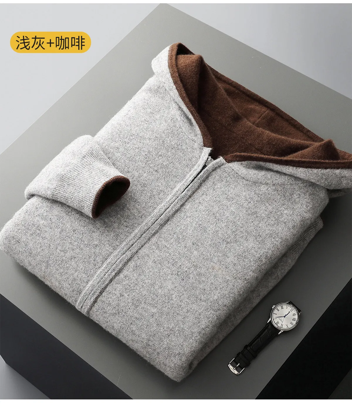 Cárdigan de cachemir 100% puro para hombre, con capucha, cremallera, doble cara, acolchado, con cuello de camisa y tejido de punto.