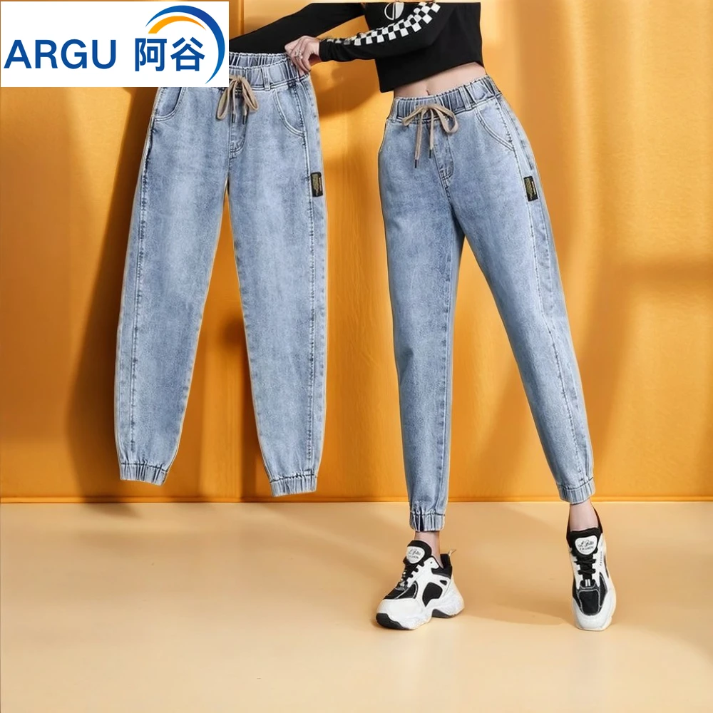 

Harem Jeans for Women High Waist Harem Mom Jeans Spring New Black Women Jeans Streetwear Pants Female Harem Pants Women Clothing