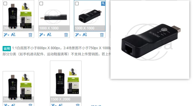 USB WiFi Repeater Wireless AP Signal Amplifier, Wired and Wireless Mutual Converter, Wireless Network Card Receiver for TV Smart