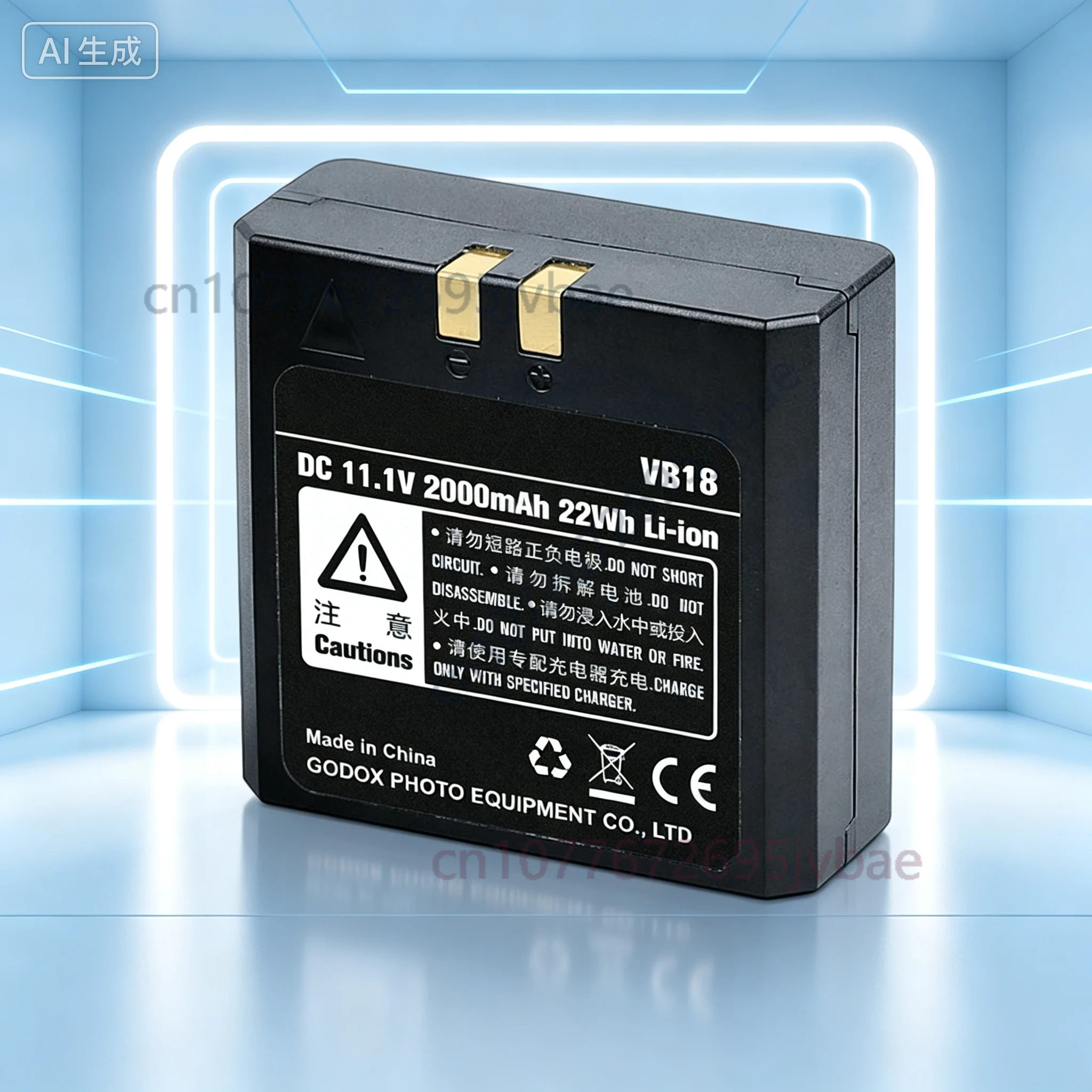 Spare for Godox Flash Light VB18 Battery V860II V850 V860 High Capacity Replacement Battery