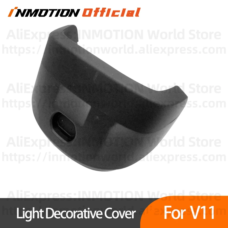 

INMOTION V11 Легкий декоративный чехол для аксессуаров для электрических одноколесных велосипедов