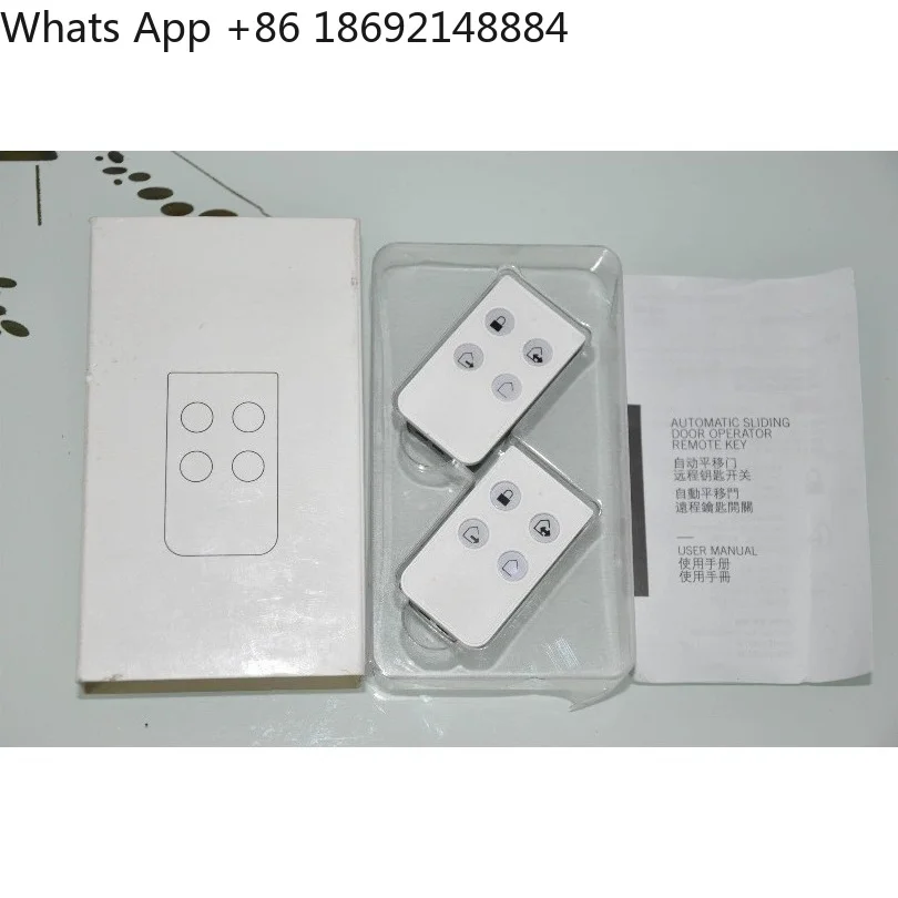 ES68 DK90 DK120 induction door remote control, automatic door remote key switch (single price)