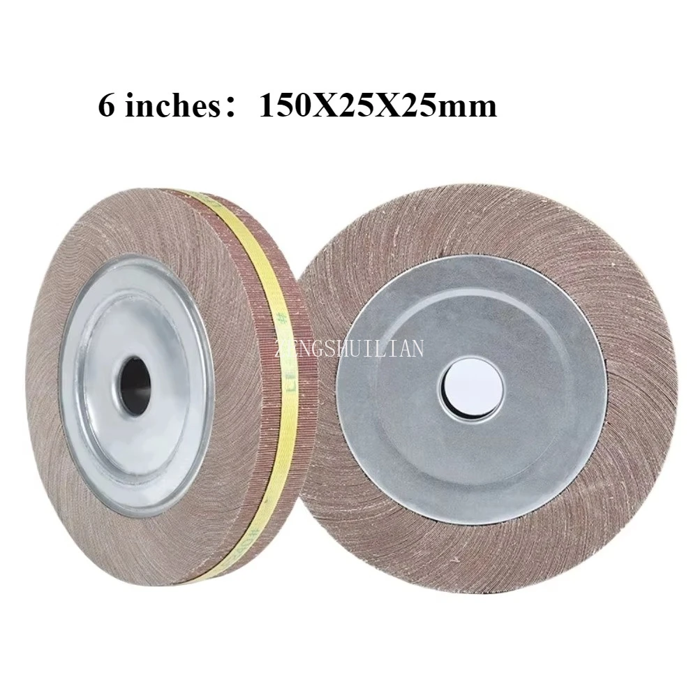 1Pcs 6 Inches 150 * 25 * 25mm Polishing Wheel Sandpaper Grinding Wheel Flap Wheel 60#-600#
