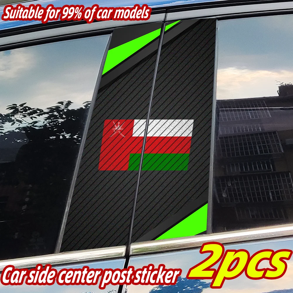 

Oman Flag Car Sticker Car B Pillar Decal Waterproof Vinyl Car Door Pillar Sticker Diy Modified Car Styling Sticker Accessories
