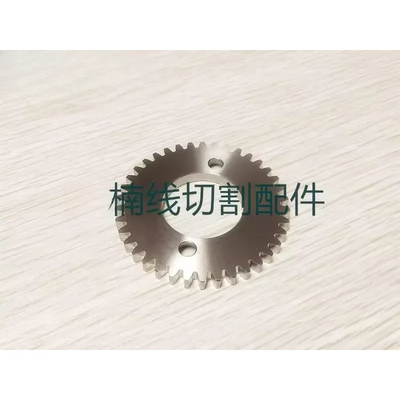 1PC X058D501H01 Rought Gear Plate M420 38Teeth for Mitsubishi Machine Parts Wire Cut Low Speed Machine