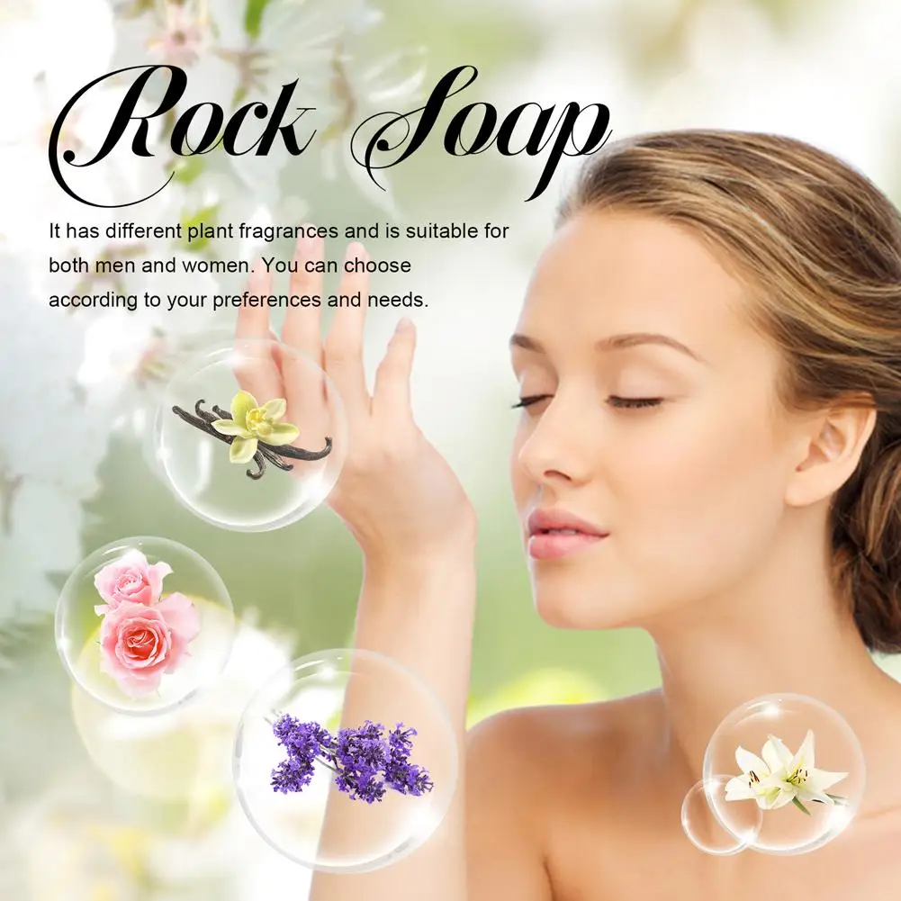 신제품 바디 비누 피부 미백 밝게하는 바디 스크럽 비누 보습 라벤더 로즈 바닐라 피오니 릴리 플로럴 바디 워시 비누